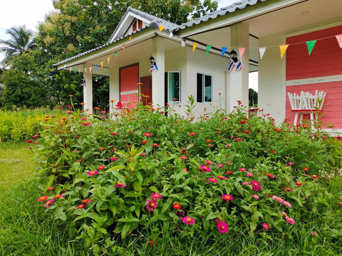Khuang Kom Pimpisa Garden พิมพิศา การ์เด้นท์ 빌라 외부 사진