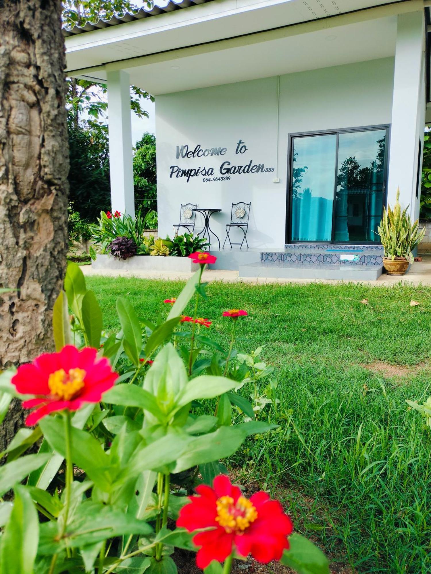 Khuang Kom Pimpisa Garden พิมพิศา การ์เด้นท์ 빌라 외부 사진